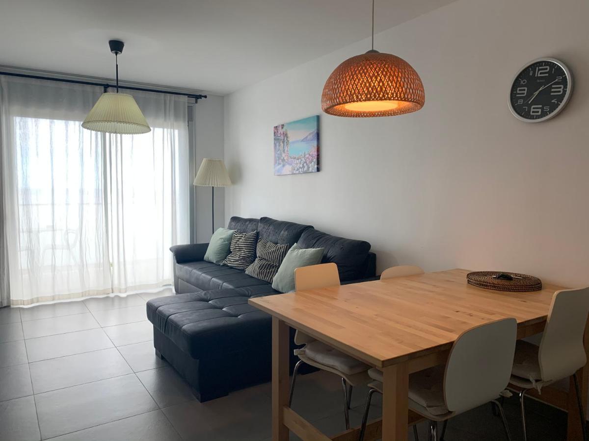 Apartamento Las Terrazas 格拉纳迪利亚-德阿沃纳 外观 照片