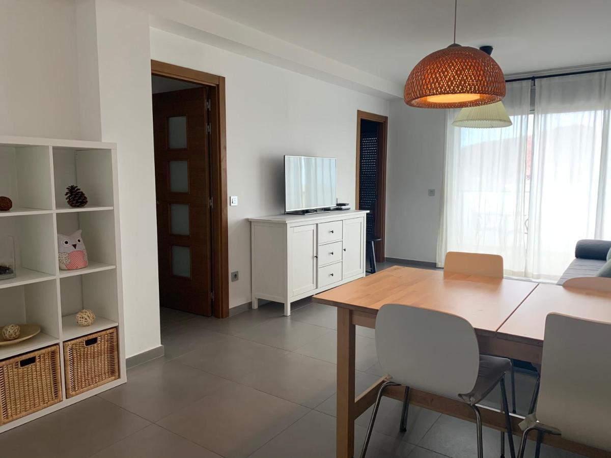 Apartamento Las Terrazas 格拉纳迪利亚-德阿沃纳 外观 照片